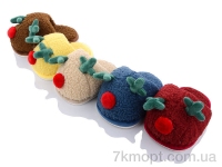 Купить Тапки Тапки SANLIN 2 43076-6 mix