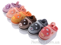 Купить Тапки Тапки SANLIN 2 43079-19 mix