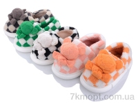 Купить Тапки Тапки SANLIN 2 43079-60 mix