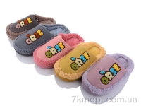 Купить Тапки Тапки SANLIN 2 43079-62 mix