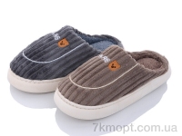 Купить Тапки Тапки SANLIN 2 43079-82 mix