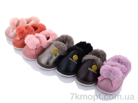 Купить Тапки Тапки SANLIN 2 43079-89 mix