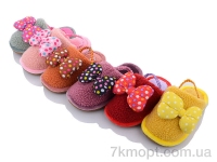 Купить Тапки Тапки SANLIN 2 455 mix