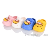 Купить Кроксы Кроксы SANLIN 2 628 mix