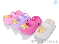 Купить Туфли Туфли SANLIN 2 6663-4 LED mix