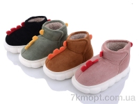 Купить Тапки Тапки SANLIN 2 917 mix