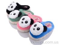 Купить Тапки Тапки SANLIN 2 A606 mix