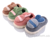 Купить Тапки Тапки SANLIN 2 A609 mix