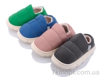 Купить Тапки Тапки SANLIN 2 A612 mix