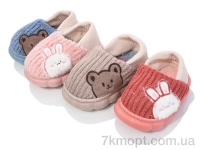 Купить Тапки Тапки SANLIN 2 A8976 mix