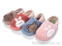 Купить Тапки Тапки SANLIN 2 A8977 mix