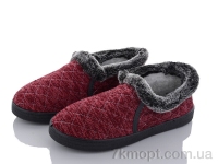 Купить Тапки Тапки SANLIN 2 AC17