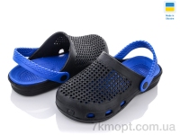 Купить Кроксы Кроксы SANLIN 2 B302 чер-сині