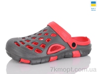 Купить Кроксы Кроксы SANLIN 2 B308 сірий-червоний Купить Кроксы Кроксы SANLIN 2 B308 сірий-червоний