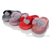 Купить Тапки Тапки SANLIN 2 DF2325 mix