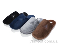Купить Тапки Тапки SANLIN 2 DF2439 mix