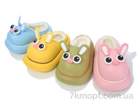 Купить Тапки Тапки SANLIN 2 E211A mix