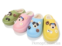 Купить Тапки Тапки SANLIN 2 E618 mix