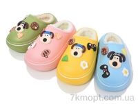 Купить Тапки Тапки SANLIN 2 E681A mix