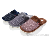 Купить Тапки Тапки SANLIN 2 EB21 mix