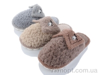 Купить Тапки Тапки SANLIN 2 F12 mix