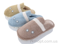 Купить Тапки Тапки SANLIN 2 F17 mix