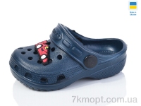 Купить Кроксы Кроксы SANLIN 2 H1 т.синій