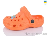 Купить Кроксы Кроксы SANLIN 2 H3 оранж