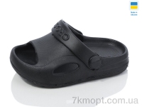 Купить Кроксы Кроксы SANLIN 2 H8 чорний