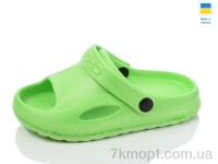 Купить Шлепки Шлепки SANLIN 2 H9 зелений