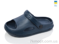 Купить Кроксы Кроксы SANLIN 2 H9 т.синій