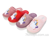 Купить Тапки Тапки SANLIN 2 HC4 mix