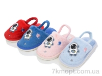 Купить Тапки Тапки SANLIN 2 HC7 mix