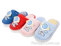 Купить Тапки Тапки SANLIN 2 HC8 mix