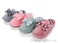 Купить Тапки Тапки SANLIN 2 HM22 mix