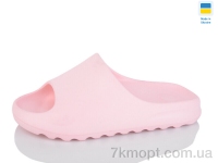 Купить Шлепки Шлепки SANLIN 2 L6 персик