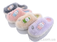 Купить Тапки Тапки SANLIN 2 L637 mix