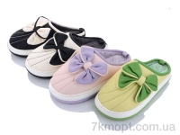 Купить Тапки Тапки SANLIN 2 L657 mix