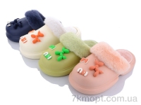 Купить Тапки Тапки SANLIN 2 L660 mix