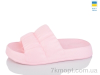 Купить Шлепки Шлепки SANLIN 2 L7 персик