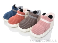 Купить Тапки Тапки SANLIN 2 MB9830 mix