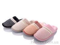 Купить Тапки Тапки SANLIN 2 MD3487 mix