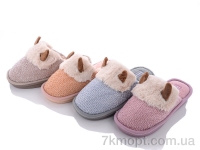 Купить Тапки Тапки SANLIN 2 MD3532 mix