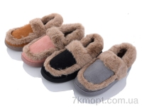 Купить Тапки Тапки SANLIN 2 MD8661 mix