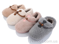 Купить Тапки Тапки SANLIN 2 MD8697 mix