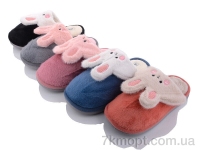 Купить Тапки Тапки SANLIN 2 MD8780 mix