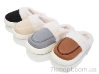 Купить Тапки Тапки SANLIN 2 MD9623 mix