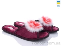 Купить Тапки Тапки SANLIN 2 ML22 бордовий