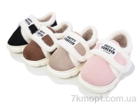 Купить Тапки Тапки SANLIN 2 MP9759 mix