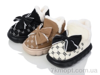 Купить Тапки Тапки SANLIN 2 MP9834 mix